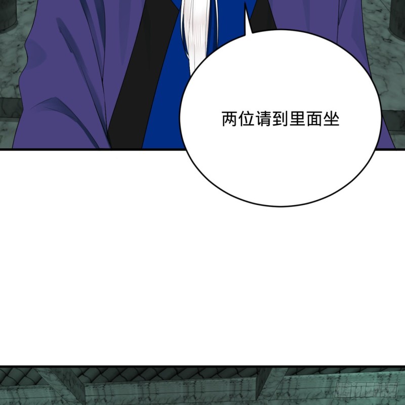 192回 阴尊拜见仙祖！36