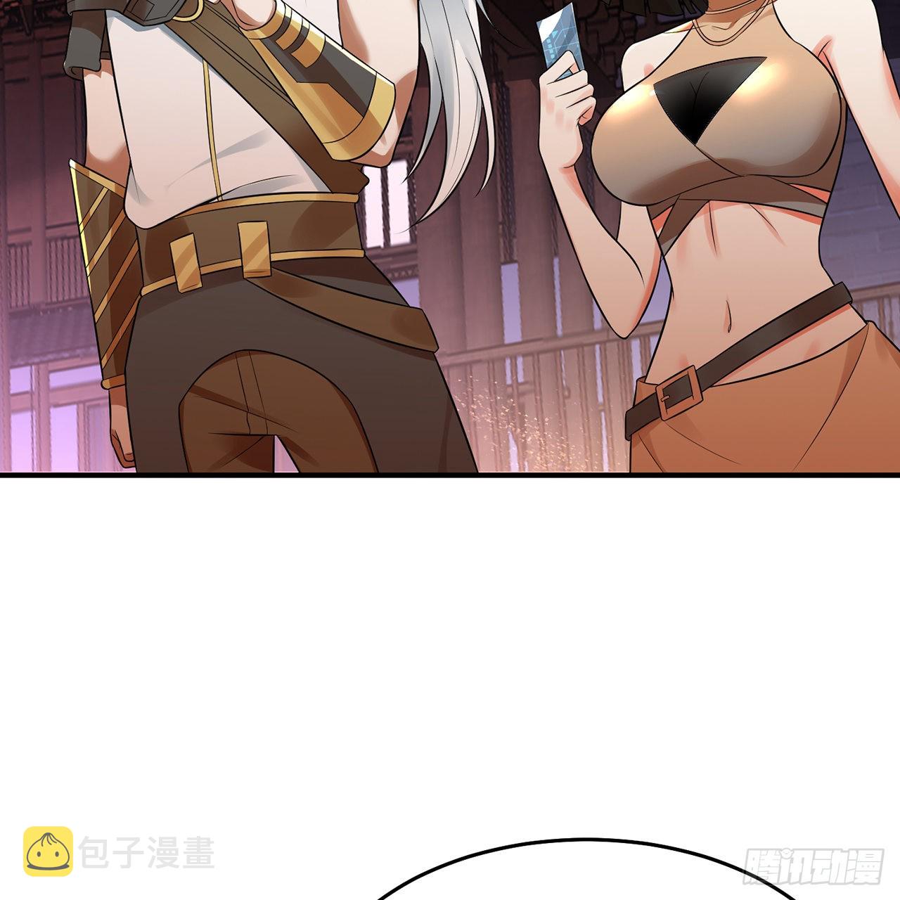 313回-像你这样的猛男46