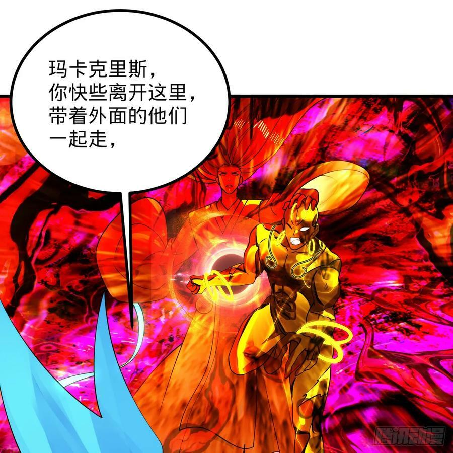 366回 荣耀归于你94