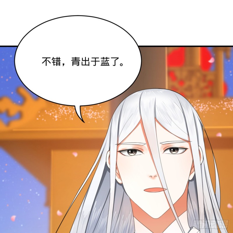 184回 扶桑仙宫56
