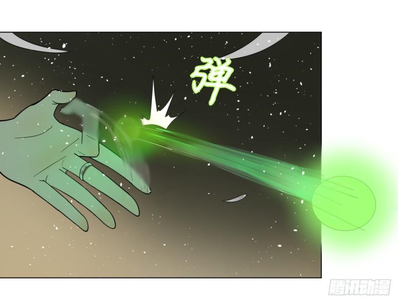 48回 没有下一次了17
