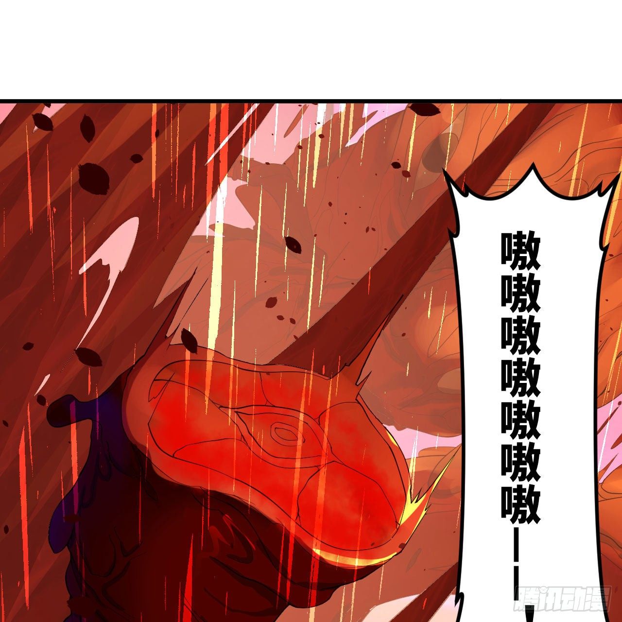 283回《生活类识魔》15