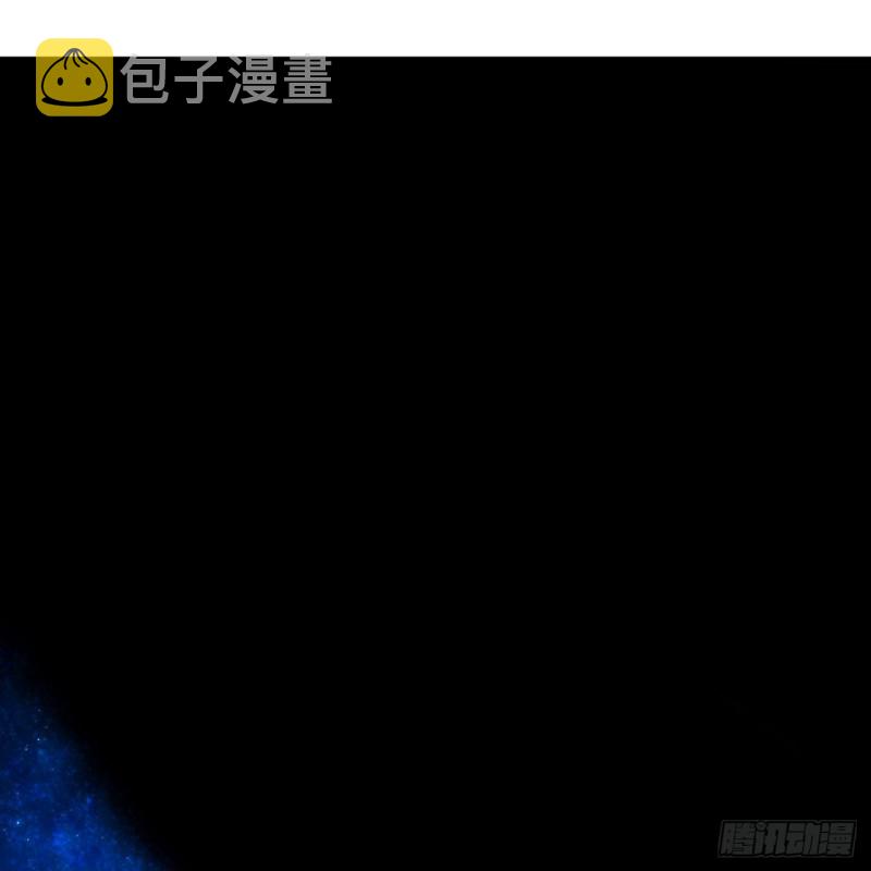 151回 归墟23