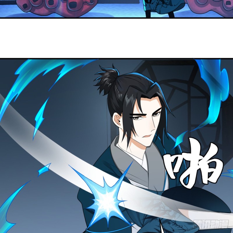 190回 魔怪？46