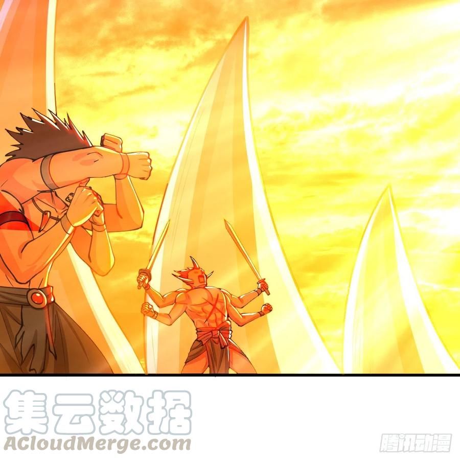 208回 神识之争16