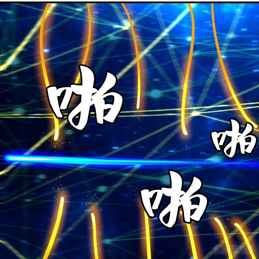 251回 五帝会晤3