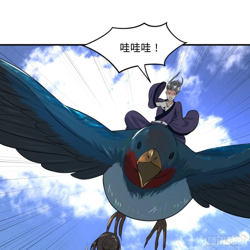 117回 第二个要求44
