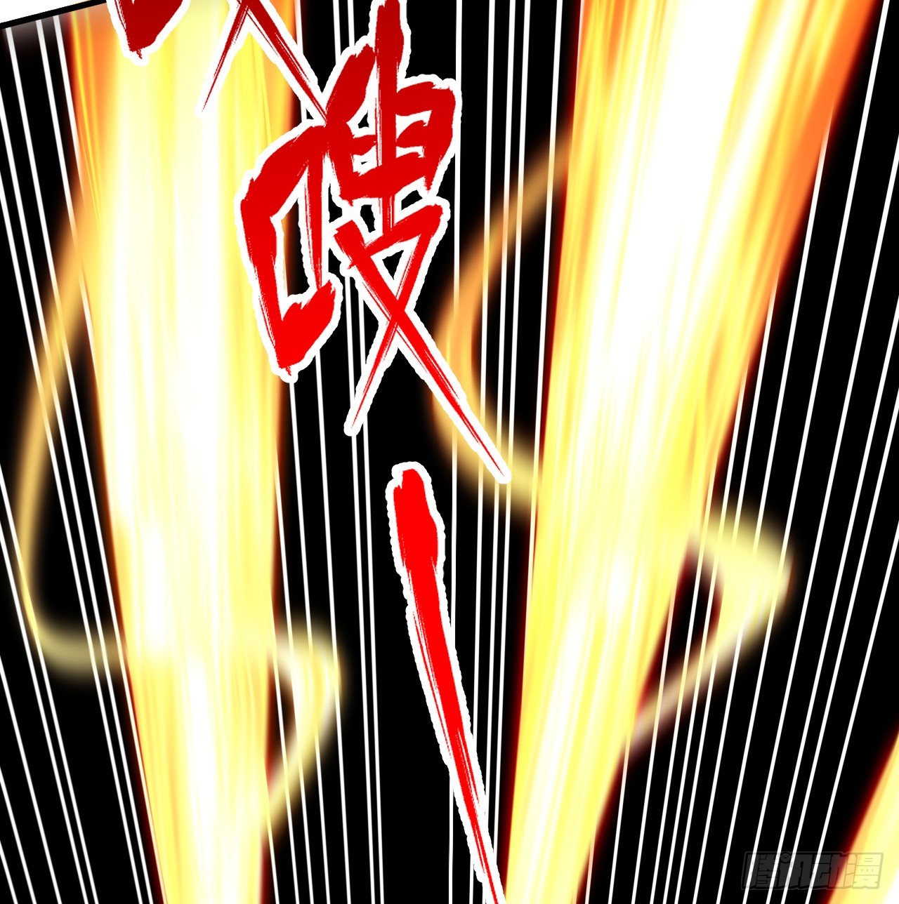 323回 大兄弟你在作大死88