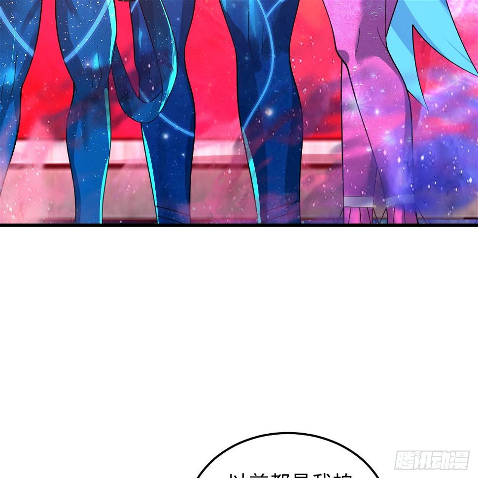 348回 牧者69