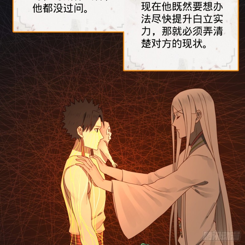 157回 一切有我70