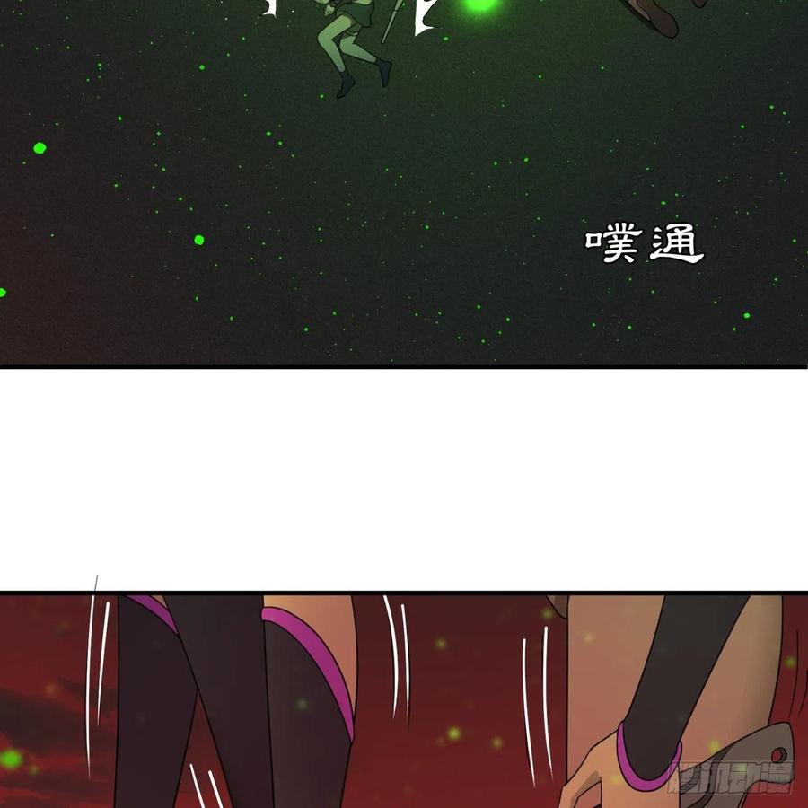 195回 智仙二次回避20