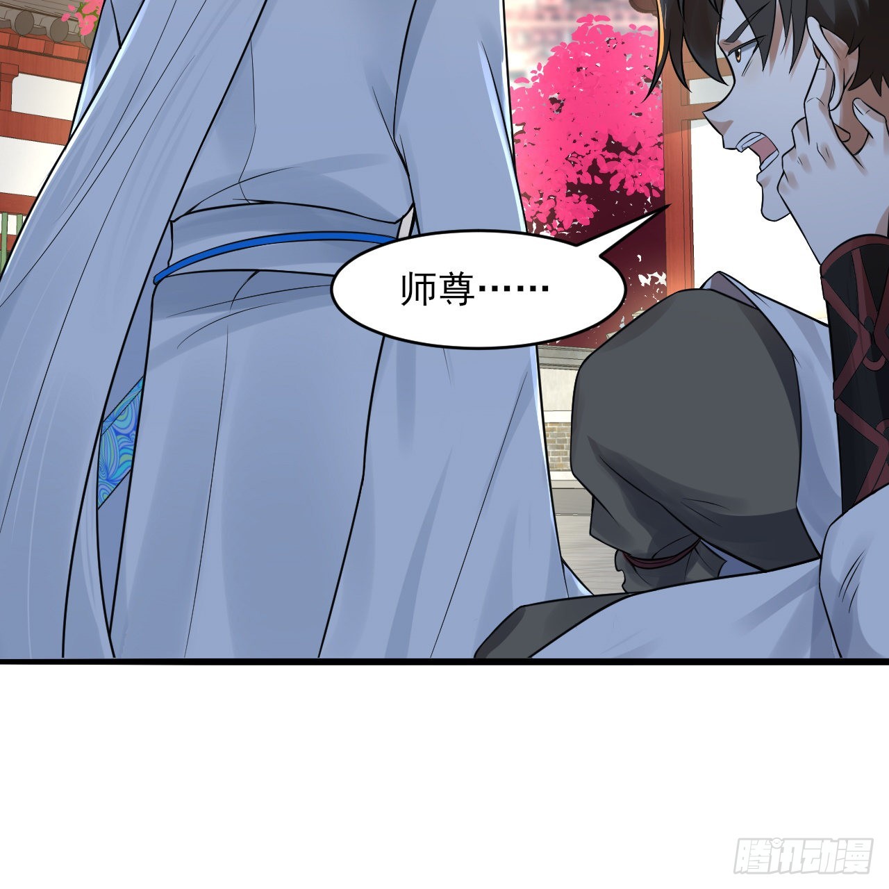 290回 白续香14