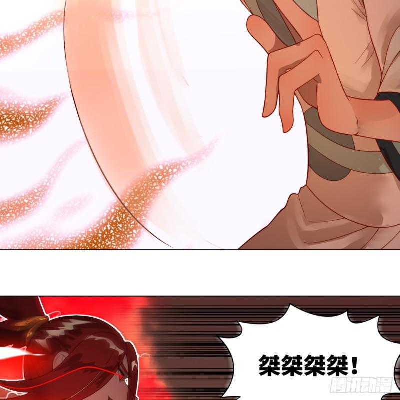 83回 怨憎会31