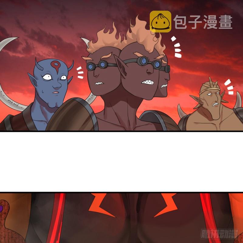 196回 摩珂阿修罗王84