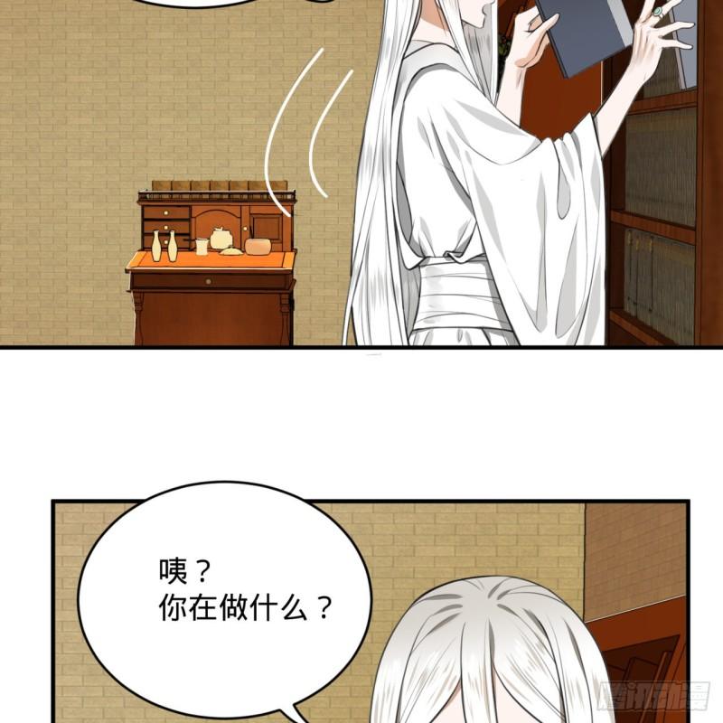 117回 第二个要求70