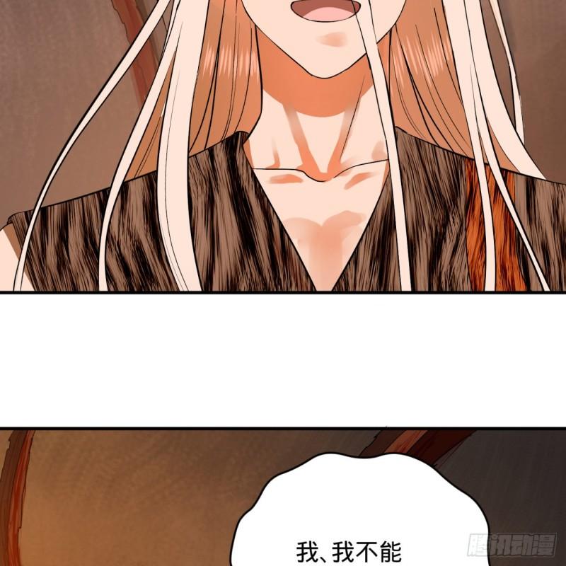 135回 想学啊，我教你啊34