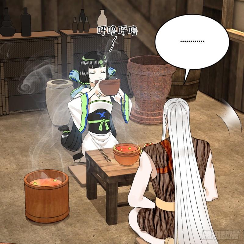 130回 你会飞吗8