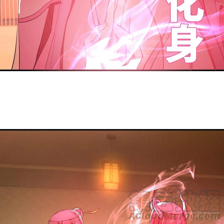 211回 给你一点福利16