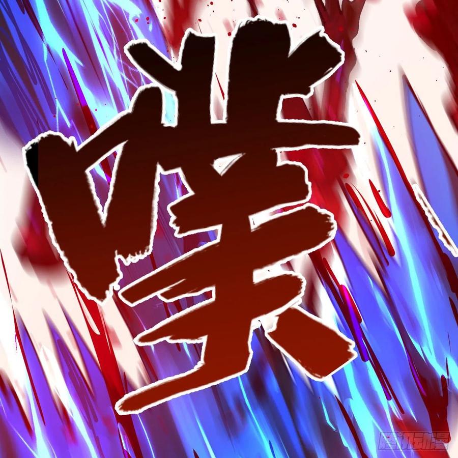 246回 大家晚上好啊65