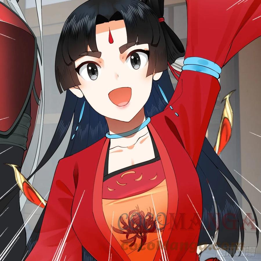 249回 为何只到筑基期？33