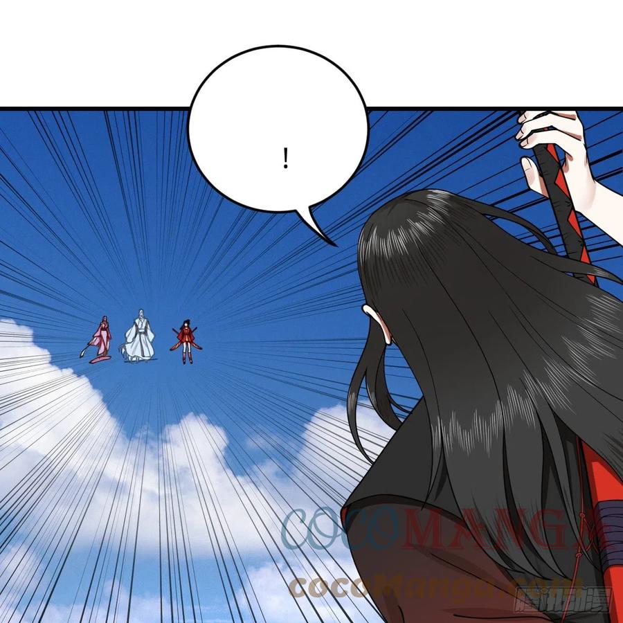 214回 一个大胆的想法16
