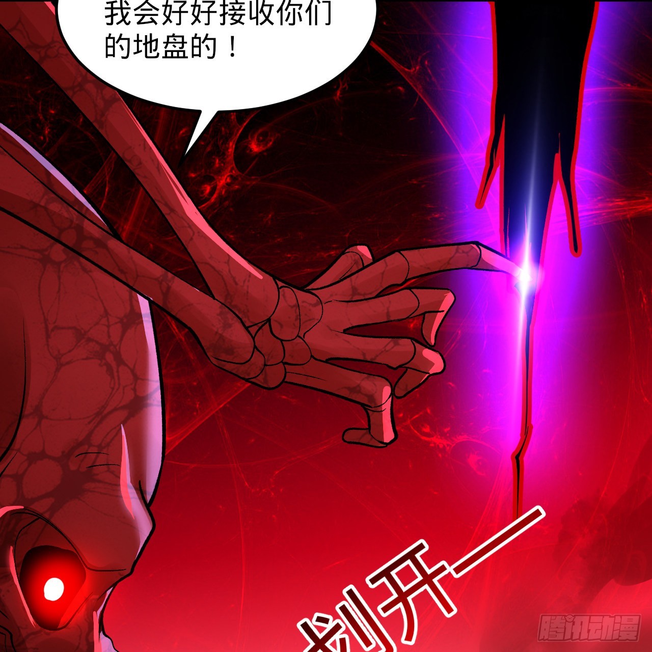 306回 还是这样快点4