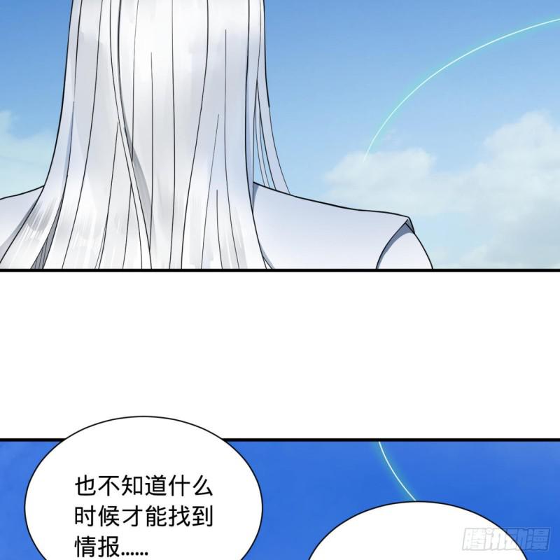 94回 包吃包住14