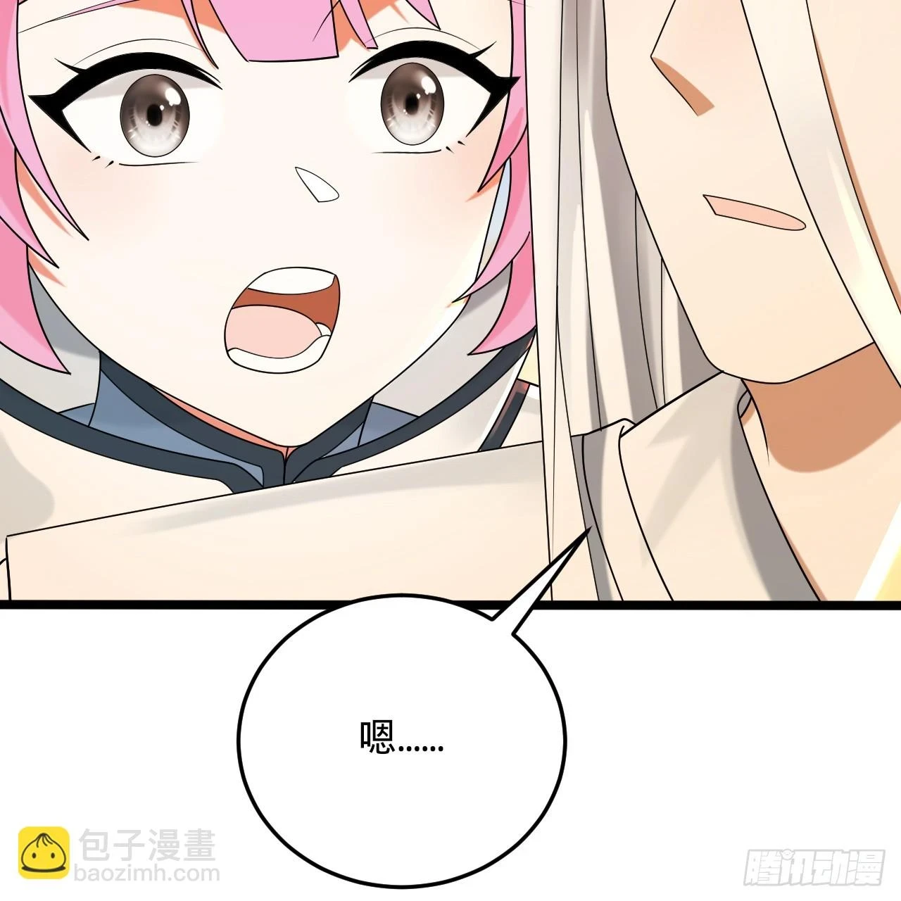 344回 虚河境45