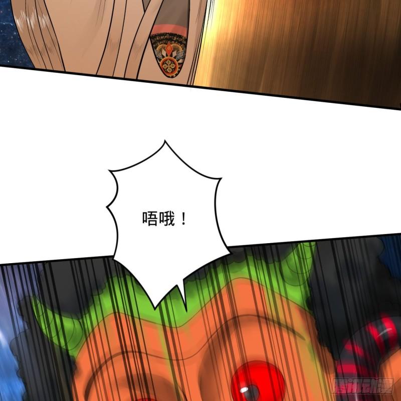 138回 兄弟，过两招？37