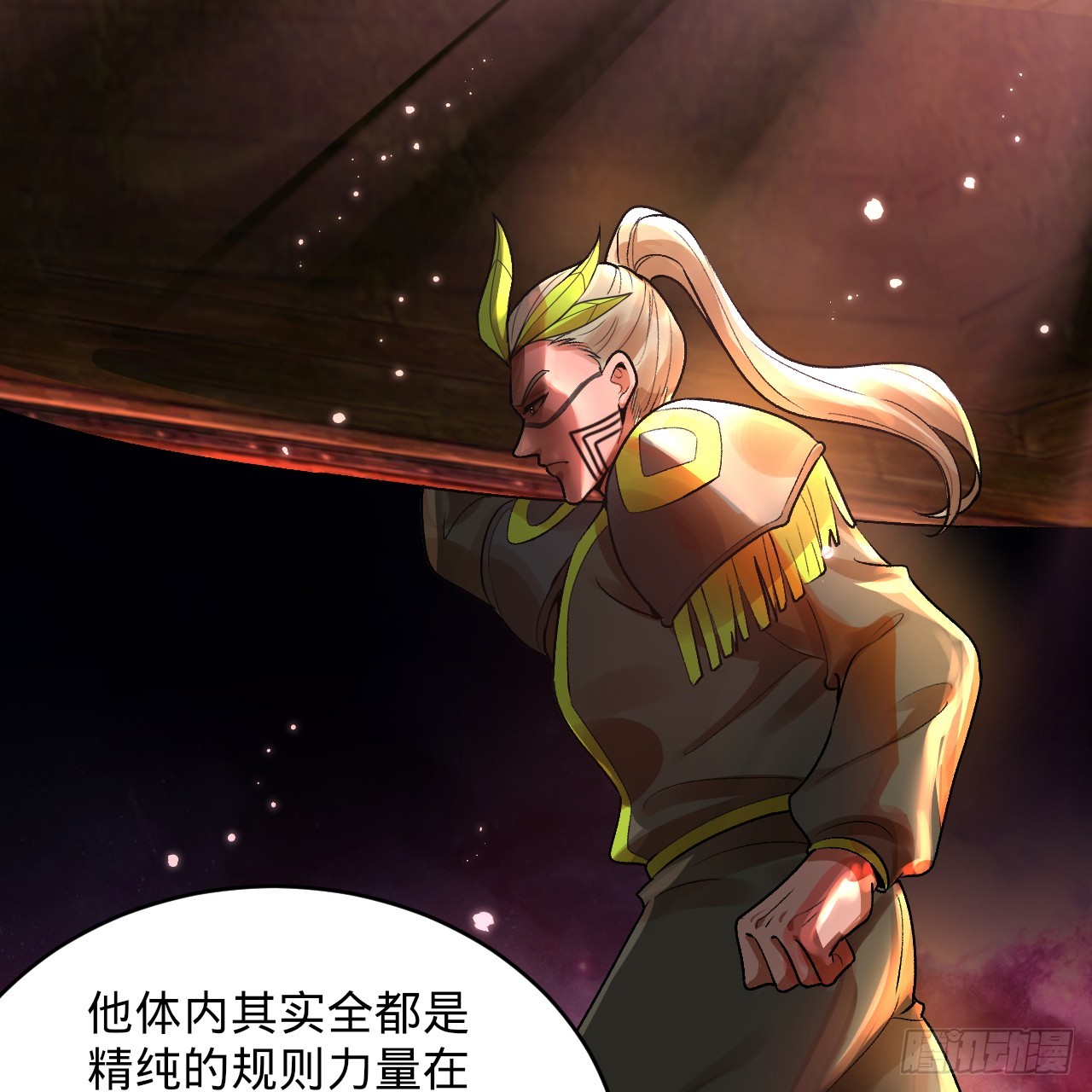 334回 虚空河上划船人111