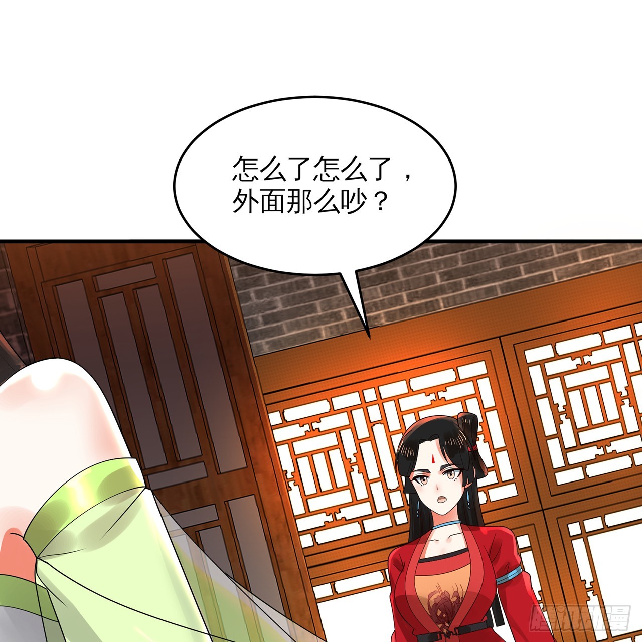 320回 他的复读程度在你之上53