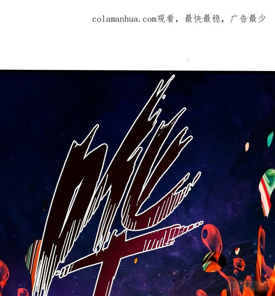 358回 回仙界！提升修为！2