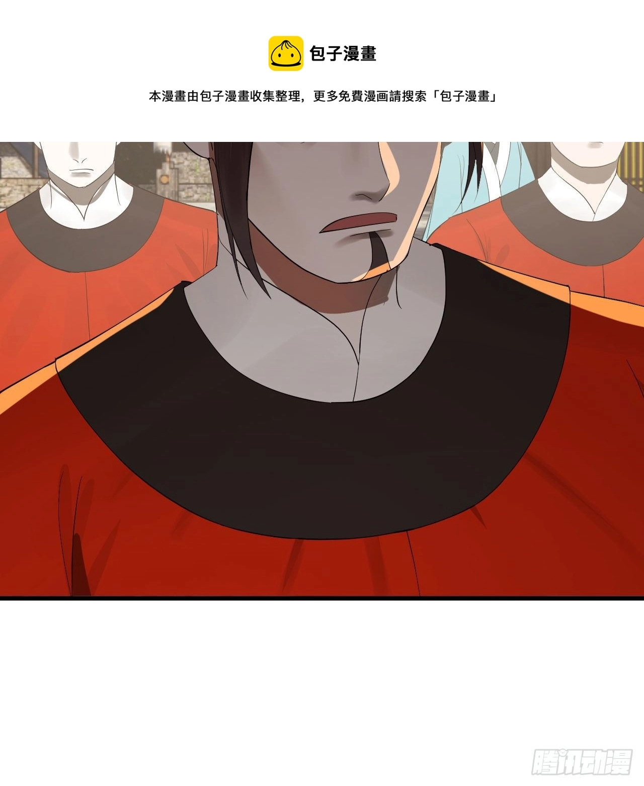 285回 卧底白立64