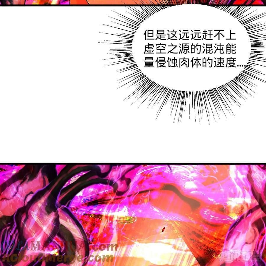 367回 最后一搏！28