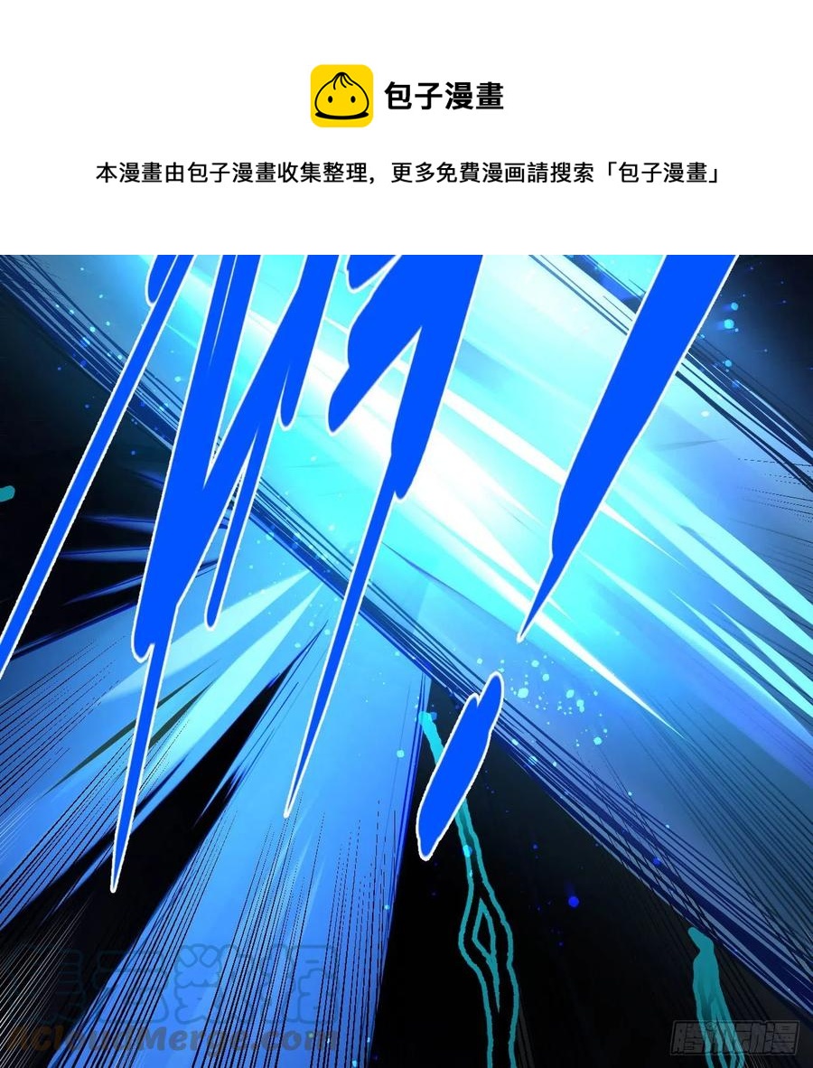 263回 白秋然的童年阴影24