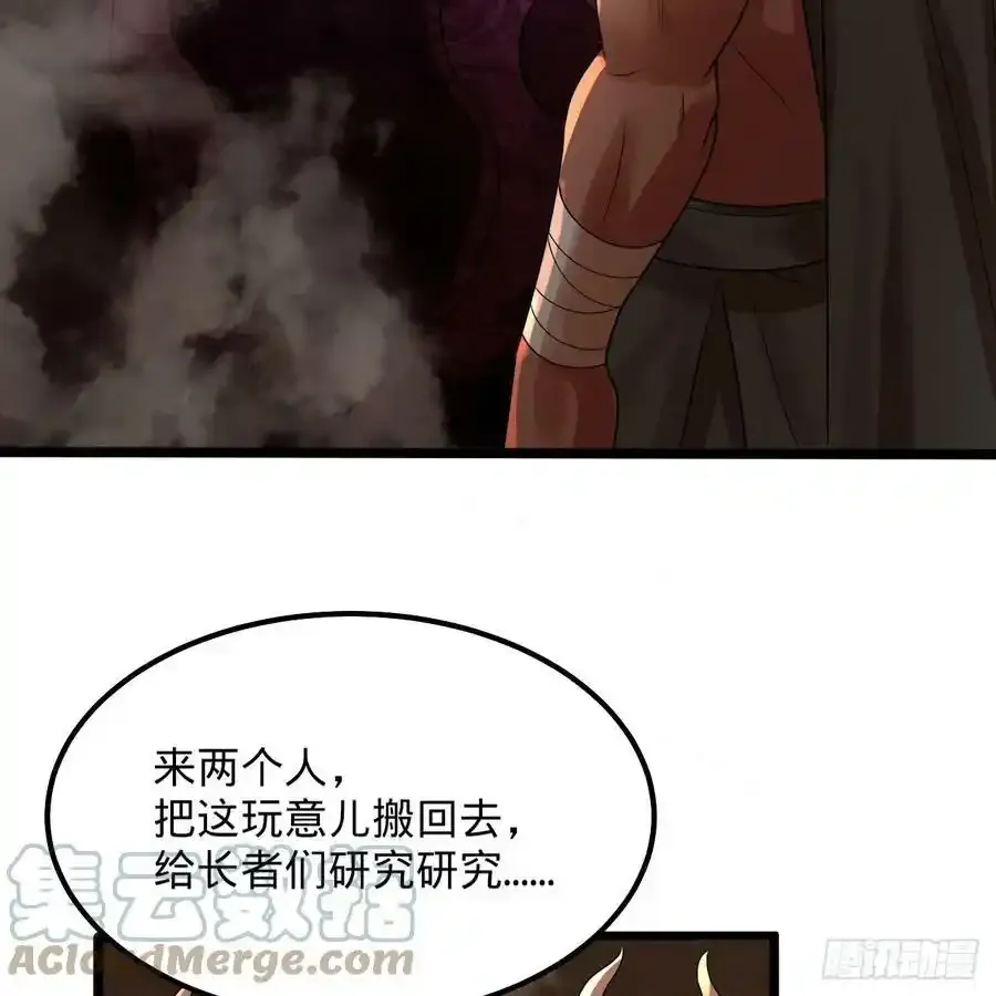 337回 虫子必须死56