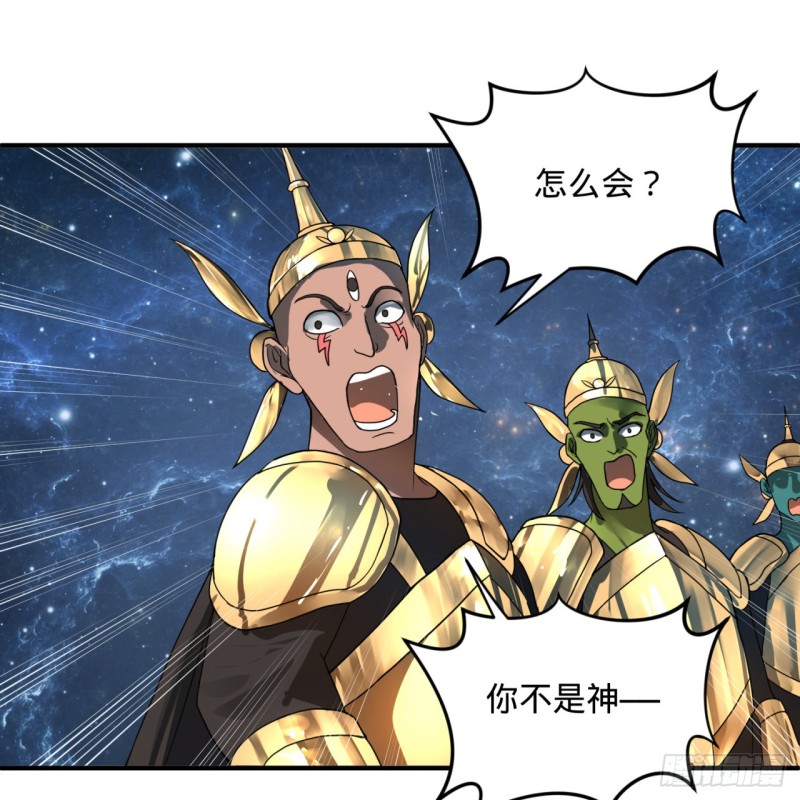 155回 我们夫妻可是两情相悦79