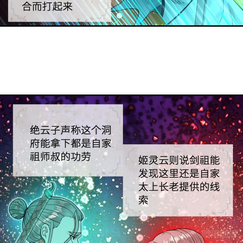 94回 包吃包住3