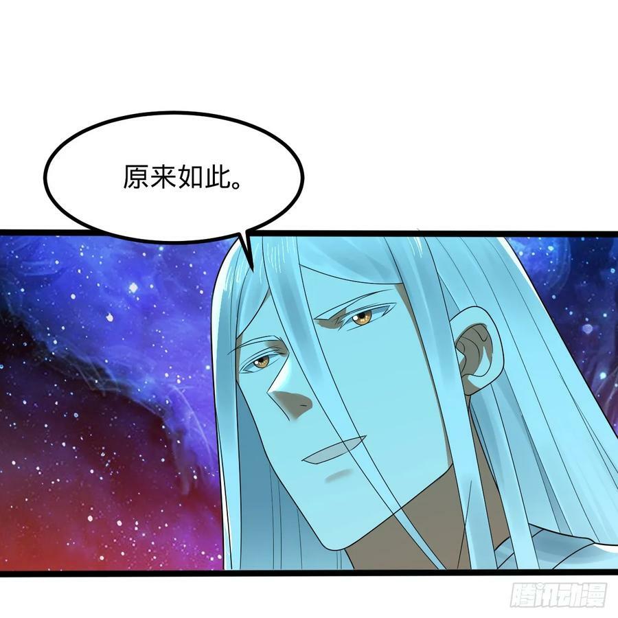 349回 神秘的圣柱57