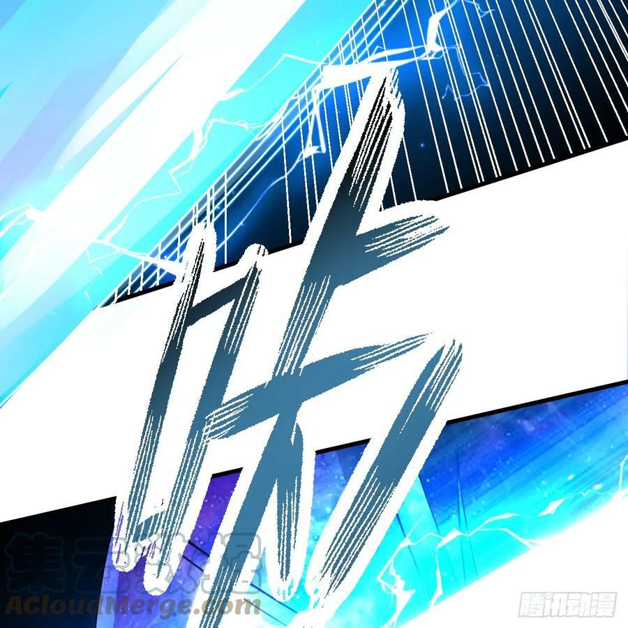 357回 虚基人重回炼气期136