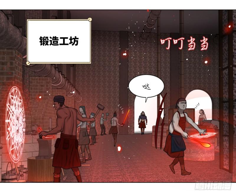 57回 迷城35