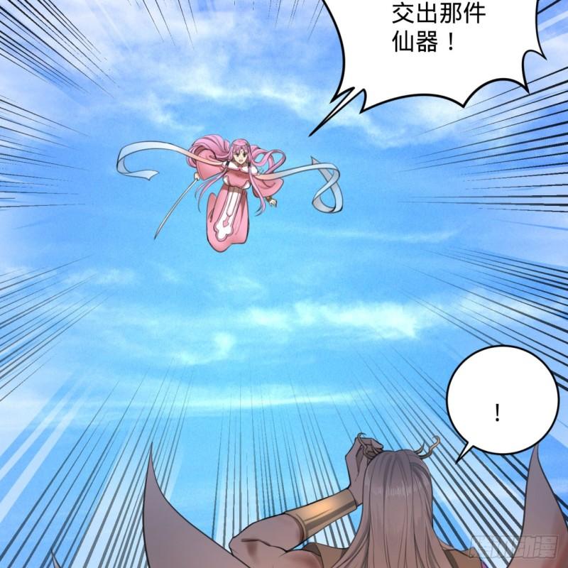 107回 他就要油尽灯枯了！18