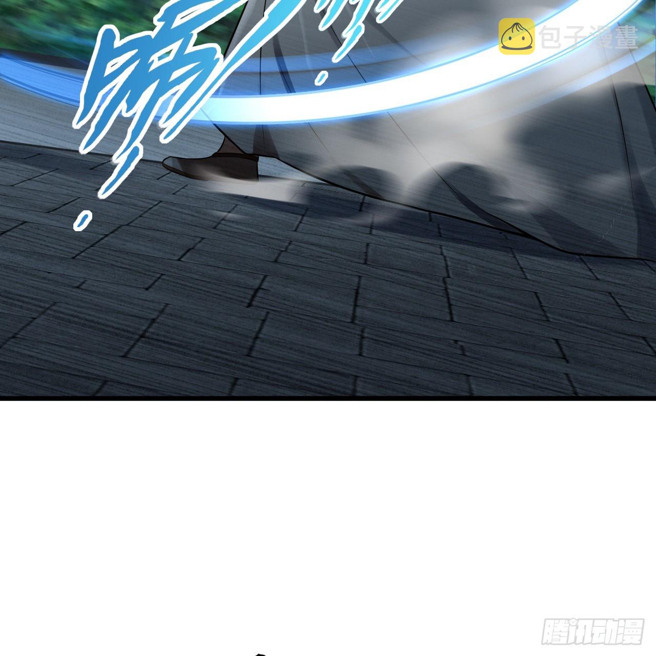 287回 兄弟你的野心不小啊！83