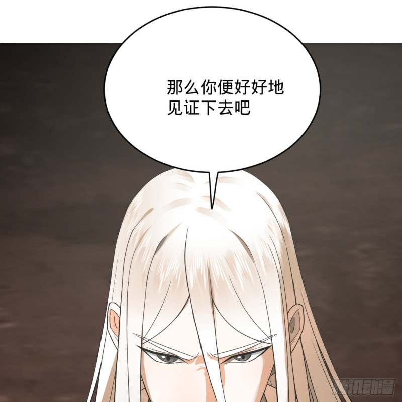 161回 创造历史的觉悟93