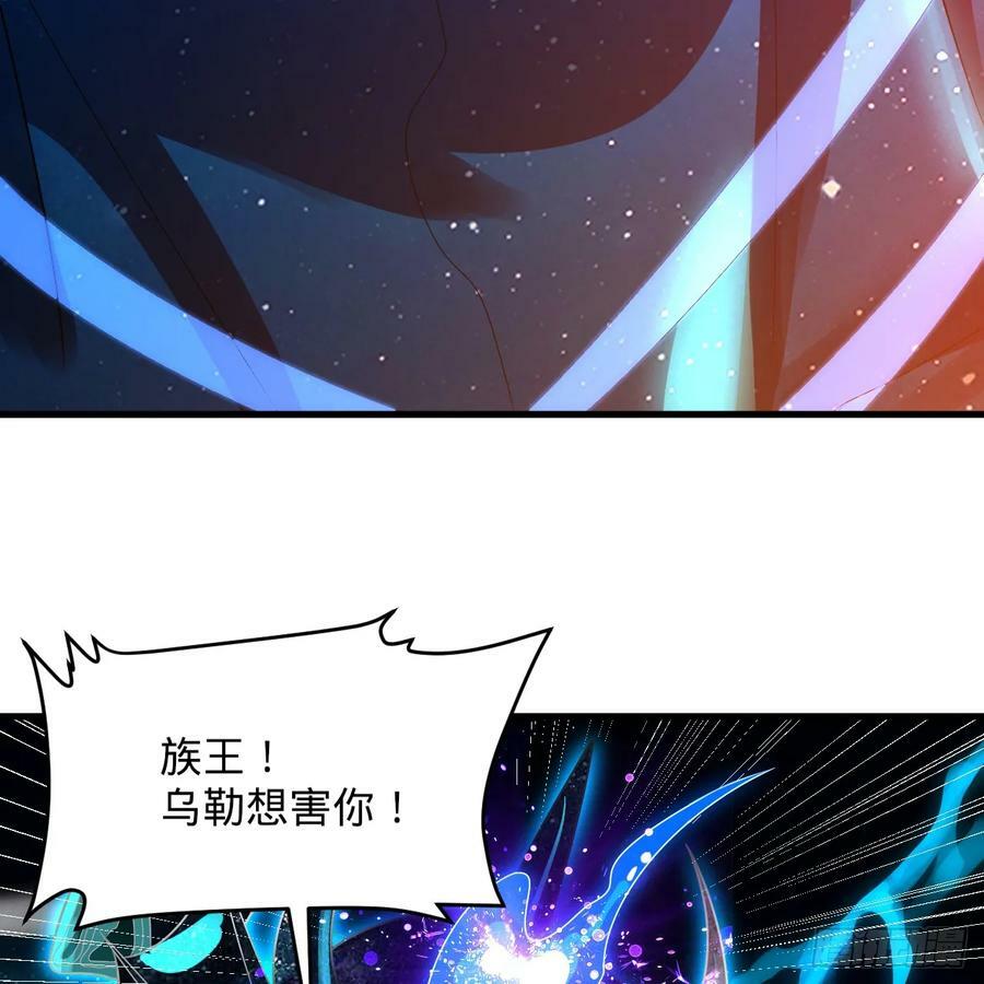 353回 全员修炼准备37