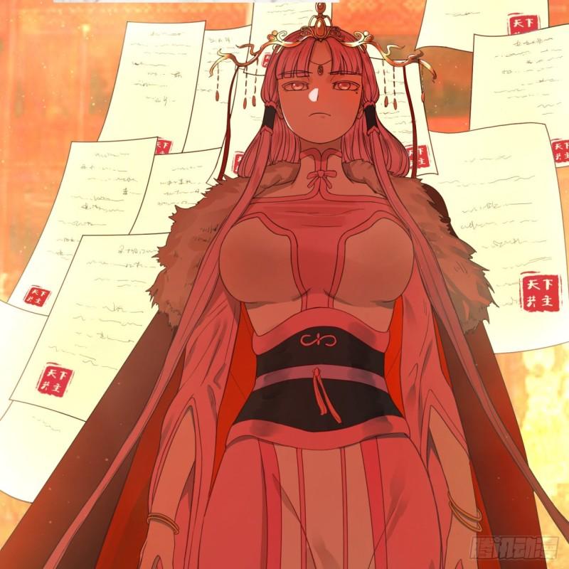 112回 初祖妖皇陵23