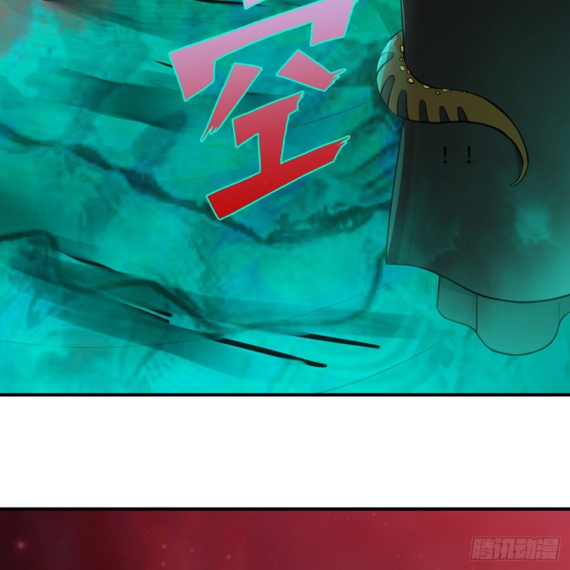 201回 援军71