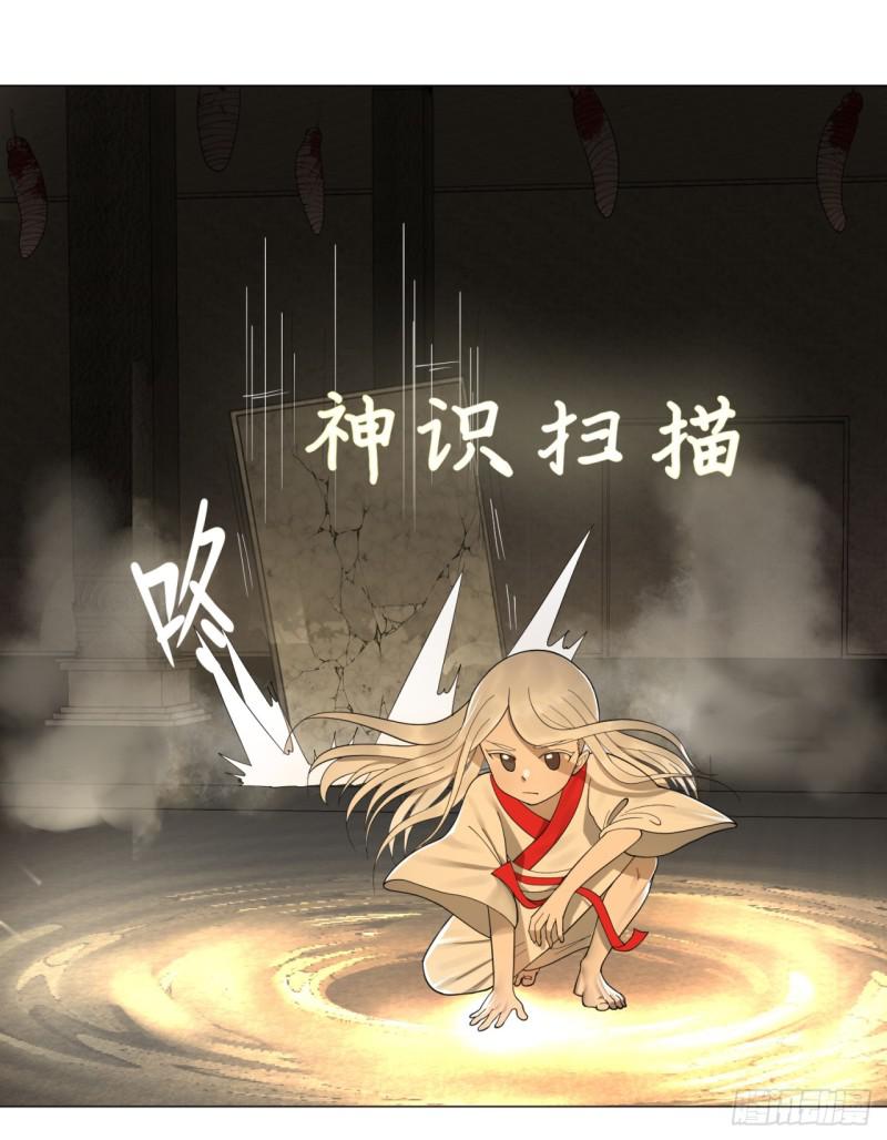 17回-皇陵26