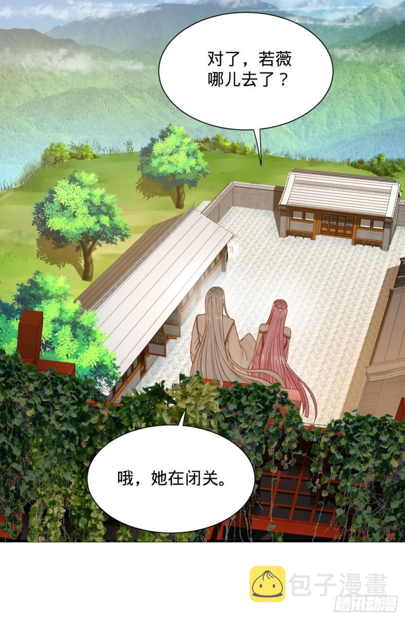 94回 包吃包住54