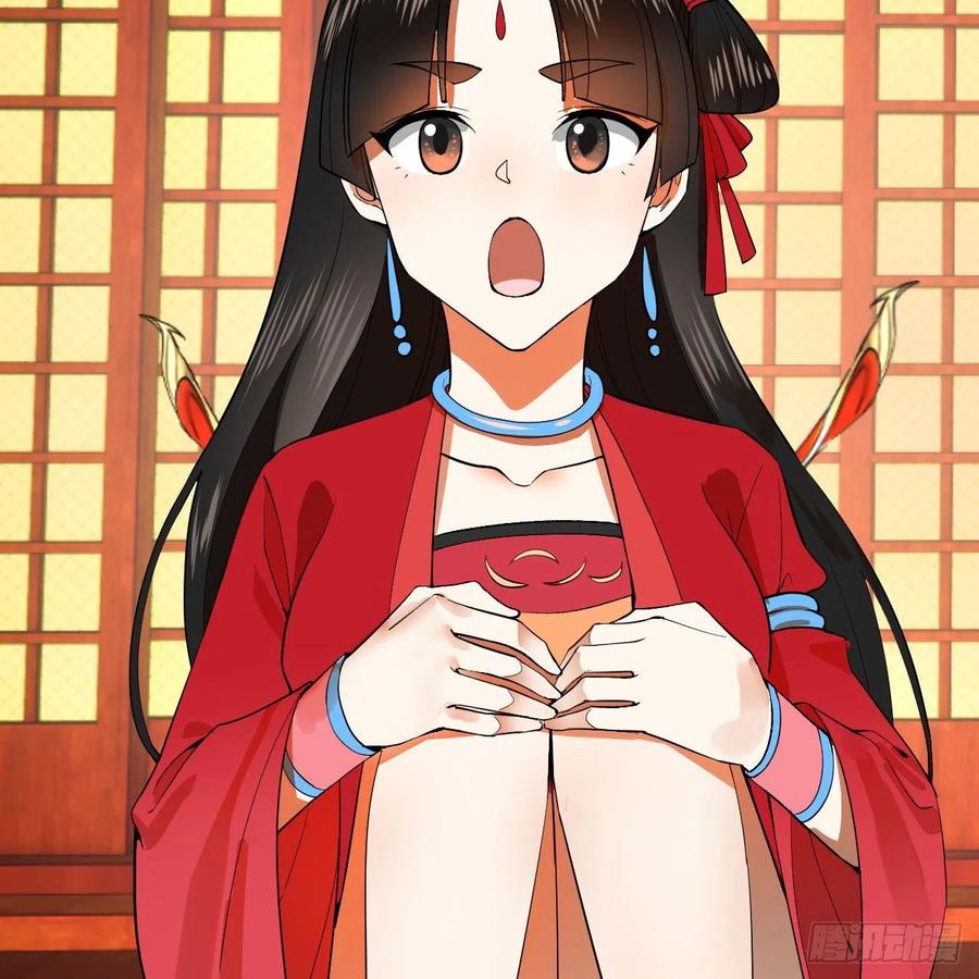266回 师尊，弟子想学这个！29